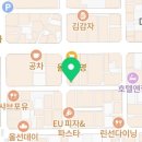 CU서면마루점