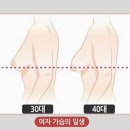 조은뷰티 이미지