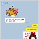 원라희영어학원