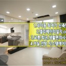 덕이동로데오거리_인근3 이미지