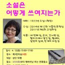 마포평생학습관 이미지