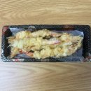 송현초밥 | 송현초밥 | 미아사거리 가성비 초밥 맛집 배달 후기