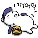 모범낚시