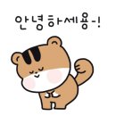 똘이수산