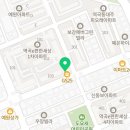 경희대박사참태권도장
