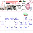 미담케어 | 본연미담 홍차젤크림 후기 | 속건조수분크림 추천 요즘 정착한 수분크림 후기