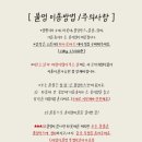 임미임미 이미지