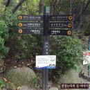 녹번파출소 화장실 이미지