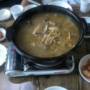 덕촌가든 이미지