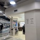 온체헬스스토어 | 서울건강기능식품 판매 네슬레 사이언스 헬스 스토어 방문기