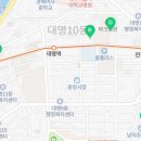 대명10동행정복지센터 화장실 네이버블로그