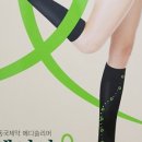 도아메디