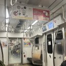 명성황후노래비 공중화장실 | [3월의 일본 후쿠오카 DAY1:후쿠오카 공항,캐널시티,가와바타시장,구시다신사,나카스강,엑셀도큐호텔 ]