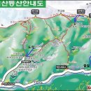 제 116차2014년1월 정기산행 강원도 태백산 이미지