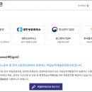 구인구직센터 이미지