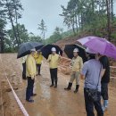 서부지방산림청(정읍국유림관리소) 이미지