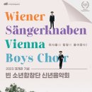 구미시문화예술회관 대공연장 이미지