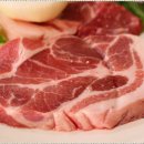 돌돼지집 이미지