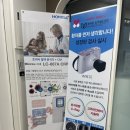 브라운소아청소년과의원 이미지