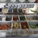 옛날서울불고기 이미지
