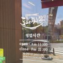 원신흥동 행정복지센터 이미지