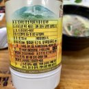 남천탁주제조장 이미지