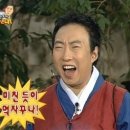 동묘국수