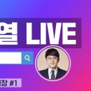 생각과느낌의원