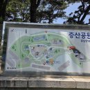 증산공원 게이트볼장 이미지