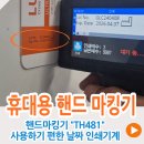 주식회사 스윽 네이버블로그