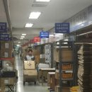 용산에서 가장 저렴하고, 친절한 [ 선훈씨엔씨 ] 파헤치기