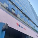 강남대로A | 강남토플학원 추천 ybm 네오토플 후기