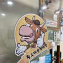 황소매운갈비찜 네이버블로그