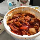 김밥킹(법조타운점) 이미지