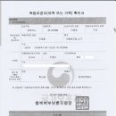 본피씨 이미지