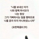 브엘라해로이