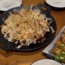 다다하다토곡점 이미지