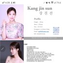 에이치라이브 이미지