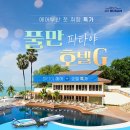 237탁구클럽