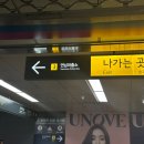 안경상회 연남점 이미지