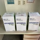 송도119안전센터 이미지