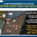 강동-길동-4449 이미지