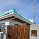 수산가옥 네이버블로그
