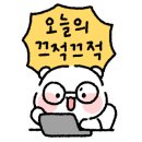 초월할인마트