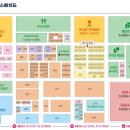 별난 게임장 | 2025년 [플레이 엑스포] 참여 업체, 게임 및 사전등록