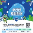 기초부터 시작하는 초보자를 위한 영어입문 이미지