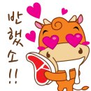 정금민속전시관 | 횡성 달빛미술관에 반한 미국 펜실베니아 주립대 샘 리처드 교수님 후기