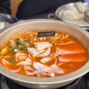경산 김치찌개 맛집 [천봉 김치찌개&amp;만두] 영남대 맛집 추천해요:)
