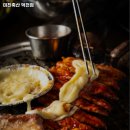 만덕축산 이미지