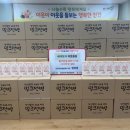 나눔에프앤비